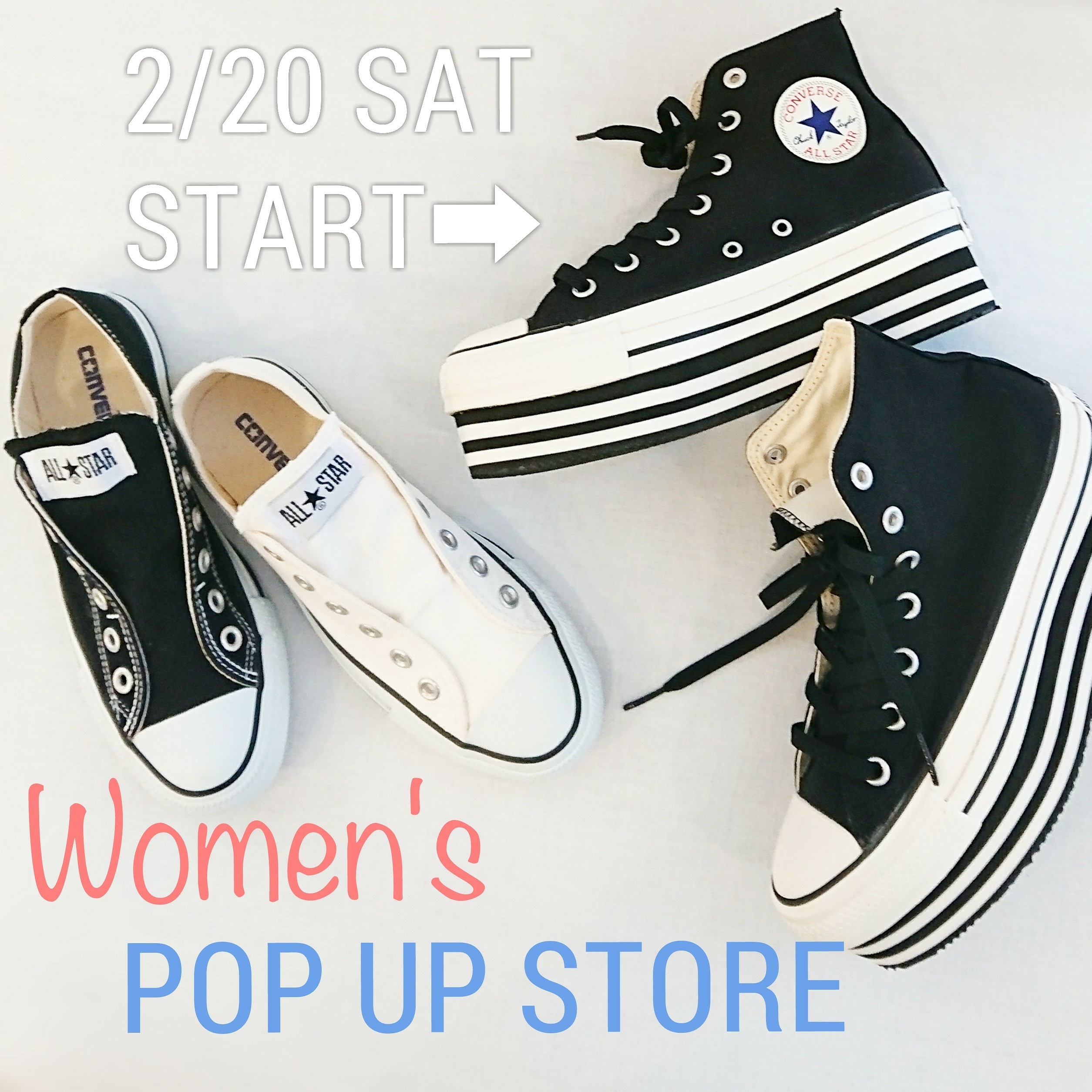 ピックアップ Converse スニーカー Pop Up Store 2 Sat スタート ボワール インターナショナル Voir International ピックアップ Converse スニーカー Pop Up Store 2 Sat スタート ボワール インターナショナル Voir International