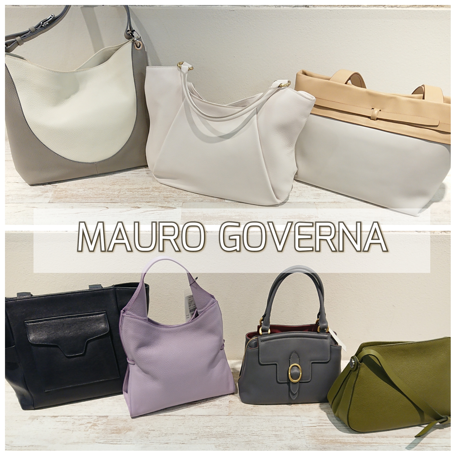 ピックアップ】👜MAUROGOVERNA(マウロゴヴェルナ)バッグ👜 | ボワール