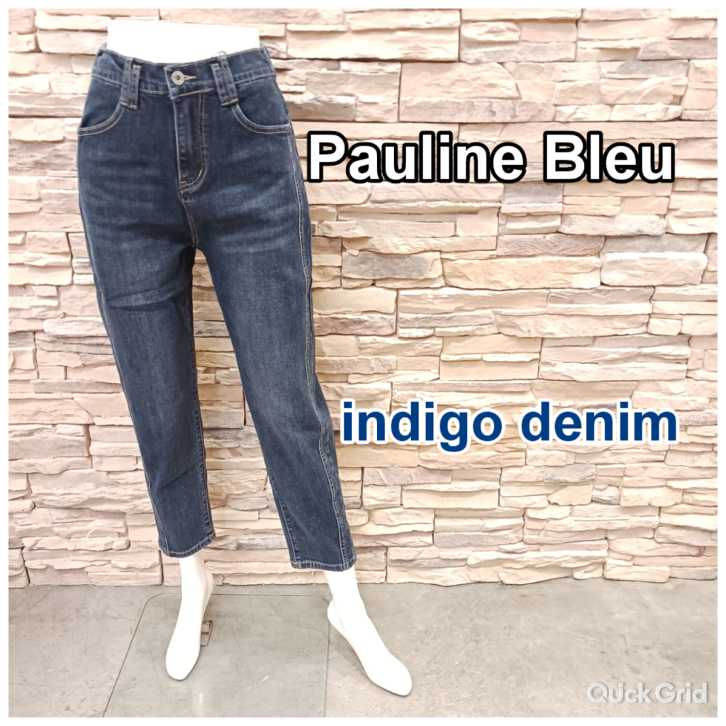 Pauline Bleu - ポリーヌブロー デニム パンツ ジーンズの通販